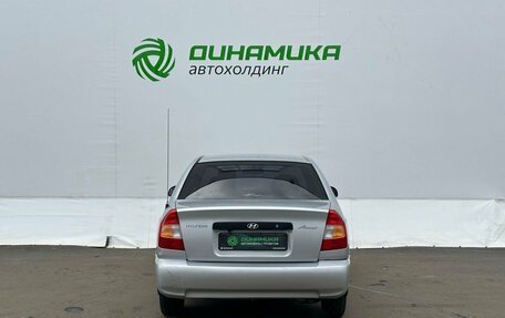 Hyundai Accent II, 2005 год, 250 000 рублей, 6 фотография