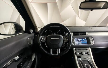 Land Rover Range Rover Evoque I, 2014 год, 1 935 150 рублей, 20 фотография