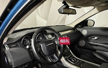 Land Rover Range Rover Evoque I, 2014 год, 1 935 150 рублей, 19 фотография