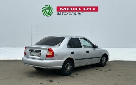 Hyundai Accent II, 2005 год, 250 000 рублей, 5 фотография
