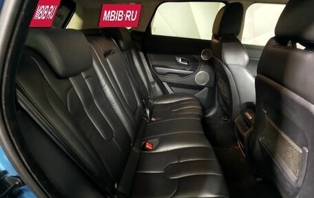 Land Rover Range Rover Evoque I, 2014 год, 1 935 150 рублей, 16 фотография