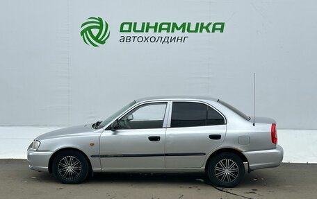 Hyundai Accent II, 2005 год, 250 000 рублей, 8 фотография