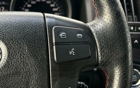 Toyota Land Cruiser 200, 2013 год, 4 350 000 рублей, 18 фотография