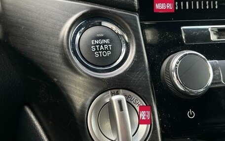 Toyota Land Cruiser 200, 2013 год, 4 350 000 рублей, 20 фотография