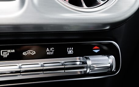Mercedes-Benz G-Класс W463 рестайлинг _iii, 2026 год, 25 930 000 рублей, 21 фотография