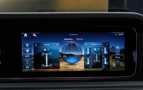 Mercedes-Benz G-Класс W463 рестайлинг _iii, 2026 год, 25 930 000 рублей, 24 фотография