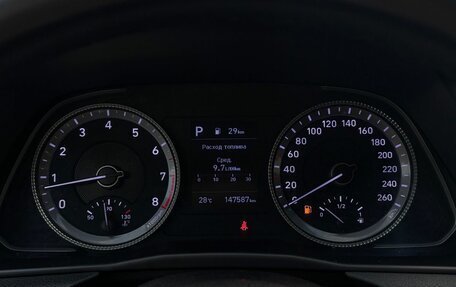 Hyundai Sonata VIII, 2020 год, 1 690 000 рублей, 12 фотография