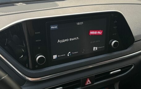 Hyundai Sonata VIII, 2020 год, 1 690 000 рублей, 13 фотография
