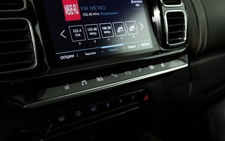 Citroen C5 Aircross I, 2020 год, 2 050 000 рублей, 18 фотография