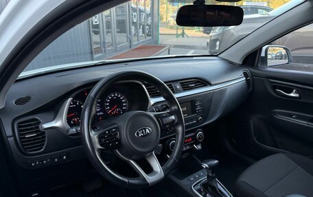 KIA Rio IV, 2020 год, 1 650 000 рублей, 10 фотография