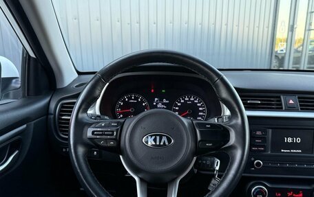 KIA Rio IV, 2020 год, 1 650 000 рублей, 12 фотография