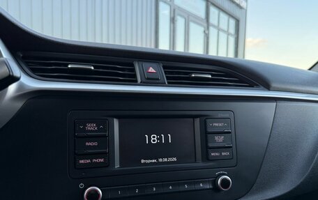 KIA Rio IV, 2020 год, 1 650 000 рублей, 17 фотография