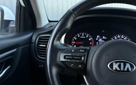 KIA Rio IV, 2020 год, 1 650 000 рублей, 21 фотография