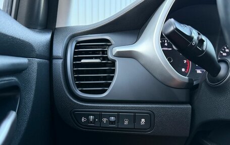 KIA Rio IV, 2020 год, 1 650 000 рублей, 23 фотография