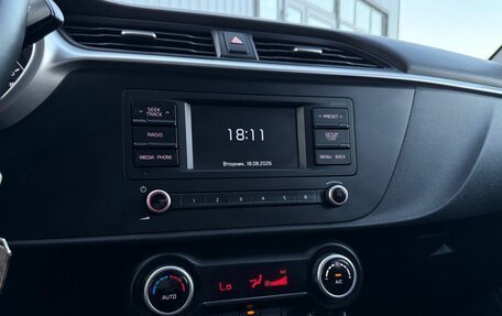 KIA Rio IV, 2020 год, 1 650 000 рублей, 16 фотография