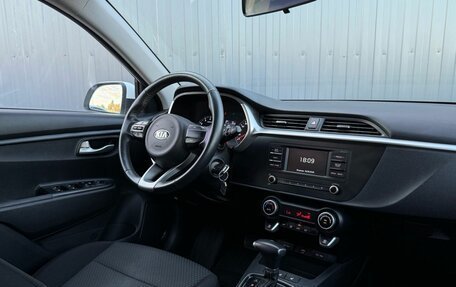 KIA Rio IV, 2020 год, 1 650 000 рублей, 14 фотография