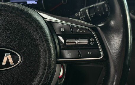 KIA Sportage IV рестайлинг, 2020 год, 2 349 000 рублей, 19 фотография