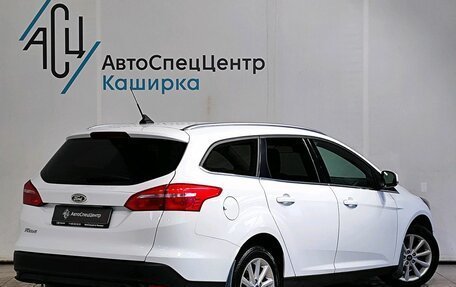 Ford Focus III, 2019 год, 1 189 000 рублей, 2 фотография