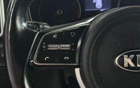 KIA Sportage IV рестайлинг, 2020 год, 2 349 000 рублей, 18 фотография