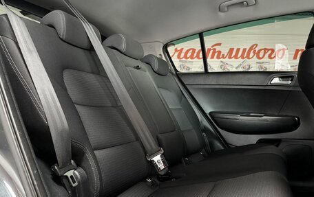 KIA Sportage IV рестайлинг, 2020 год, 2 349 000 рублей, 13 фотография