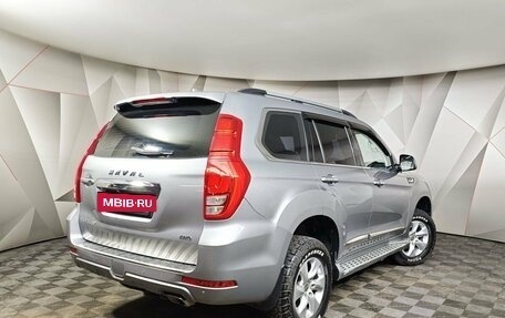 Haval H9 I рестайлинг, 2021 год, 2 425 000 рублей, 2 фотография