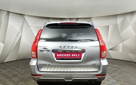 Haval H9 I рестайлинг, 2021 год, 2 425 000 рублей, 8 фотография