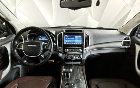 Haval H9 I рестайлинг, 2021 год, 2 425 000 рублей, 14 фотография
