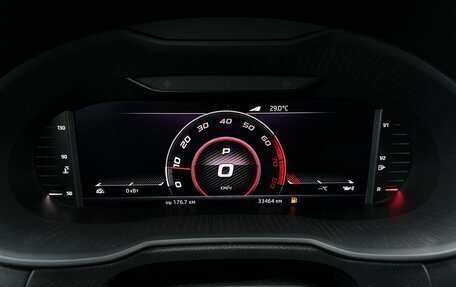 Skoda Octavia, 2020 год, 2 150 000 рублей, 9 фотография