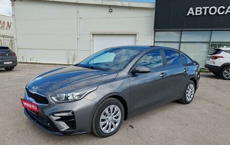 KIA Cerato IV, 2021 год, 1 799 000 рублей, 1 фотография