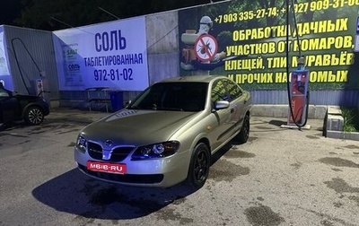 Nissan Almera, 2004 год, 400 000 рублей, 1 фотография