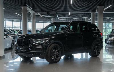 BMW X5, 2019 год, 4 950 000 рублей, 1 фотография
