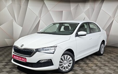 Skoda Rapid II, 2021 год, 1 699 000 рублей, 1 фотография