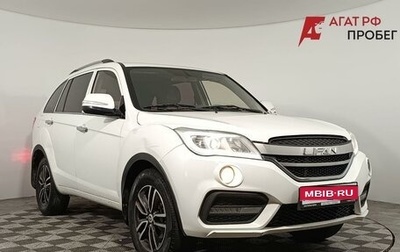Lifan X60 I рестайлинг, 2017 год, 580 000 рублей, 1 фотография