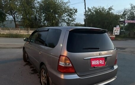 Honda Odyssey II, 1999 год, 580 000 рублей, 2 фотография