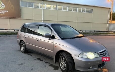 Honda Odyssey II, 1999 год, 580 000 рублей, 8 фотография
