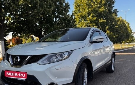 Nissan Qashqai, 2016 год, 1 420 000 рублей, 6 фотография