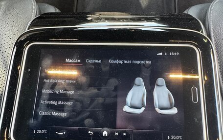 Mercedes-Benz S-Класс, 2022 год, 10 000 000 рублей, 8 фотография