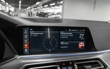 BMW X5, 2019 год, 4 950 000 рублей, 20 фотография