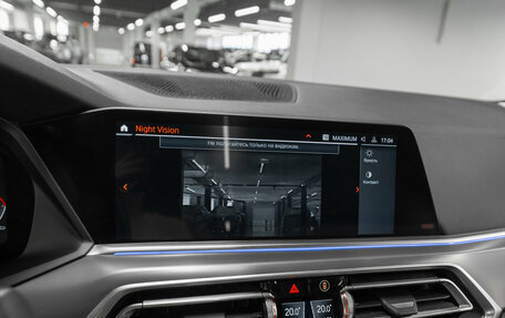 BMW X5, 2019 год, 4 950 000 рублей, 25 фотография