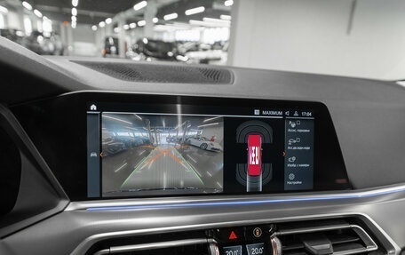 BMW X5, 2019 год, 4 950 000 рублей, 21 фотография