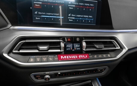 BMW X5, 2019 год, 4 950 000 рублей, 27 фотография