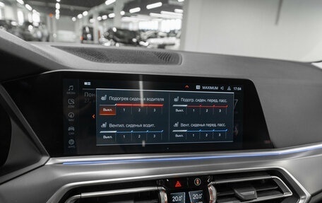 BMW X5, 2019 год, 4 950 000 рублей, 23 фотография