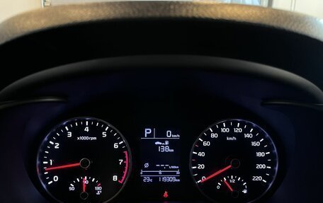 KIA Rio IV, 2019 год, 1 547 000 рублей, 11 фотография