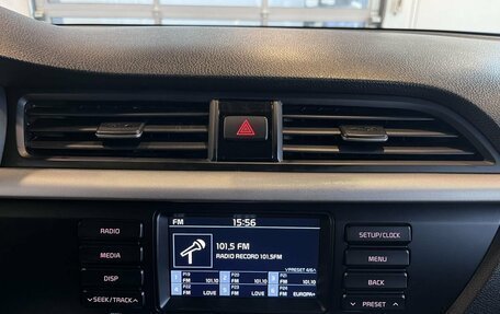 KIA Rio IV, 2019 год, 1 547 000 рублей, 14 фотография