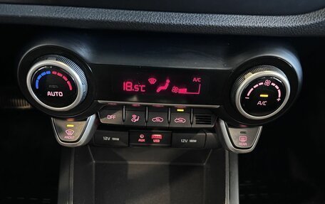 KIA Rio IV, 2019 год, 1 547 000 рублей, 15 фотография