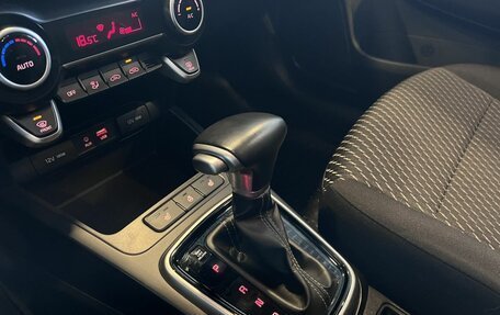 KIA Rio IV, 2019 год, 1 547 000 рублей, 30 фотография