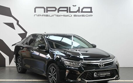 Toyota Camry, 2017 год, 2 179 900 рублей, 3 фотография