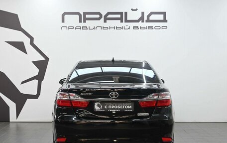 Toyota Camry, 2017 год, 2 179 900 рублей, 5 фотография