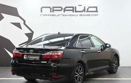 Toyota Camry, 2017 год, 2 179 900 рублей, 4 фотография