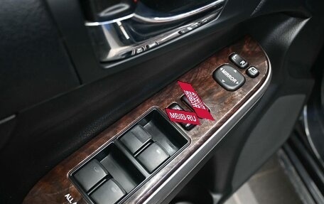 Toyota Camry, 2017 год, 2 179 900 рублей, 19 фотография